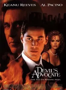 The Devil’s Advocate (1997) อาถรรพ์มัจจุราชเหนือเมฆ