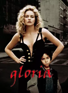 Gloria (1999) ใจเธอแน่… กล้าแหย่เจ้าพ่อ