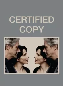 Certified Copy (2010) เล่ห์ รัก ลวง