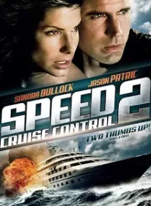 Speed 2 Cruise Control (1997) สปีด 2 เร็วกว่านรก