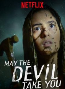 May the Devil Take You (Sebelum Iblis Menjemput) (2018) บ้านเฮี้ยน วิญญาณโหด