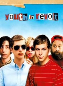 Youth in Revolt (2009) จะรักดีมั๊ยหนอ พ่อหนุ่มสองหน้า