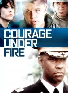 Courage Under Fire (1996) สมรภูมินาทีวิกฤติ