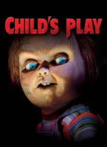 Child’s Play (1988) แค้นฝังหุ่น