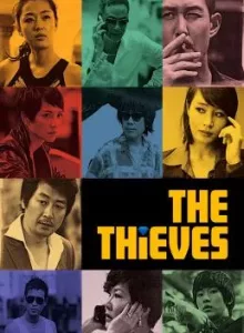The Thieves (2012) 10 ดาวโจร ปล้นโคตรเพชร
