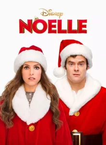 Noelle (2019) โนเอลล์