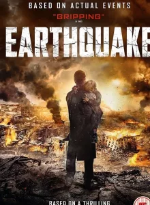Earthquake (Zemletryasenie) (2016)