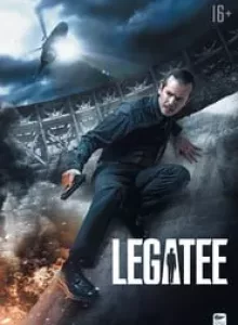 Legatee (2012) หนีล่าฆ่าระห่ำ