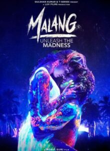 Malang (2020)  | NETFLIX บ้า ล่า ระห่ำ