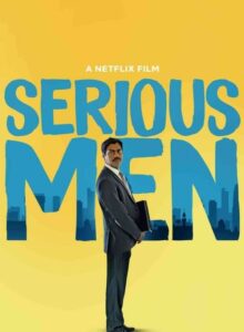Serious Men | Netflix (2020) อัจฉริยะหน้าตาย