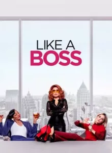 Like a Boss (2020) เพื่อนรักหักเหลี่ยมรวย