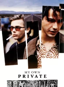 My Own Private Idaho (1991) ผู้ชายไม่ขายรัก