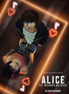 Alice in Borderland Season 1 (2020) อลิสในแดนมรณะ
