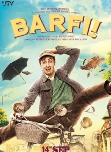 Barfi! (2012) นายคนเนี้ยะ!!! บาร์ฟี่