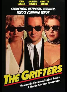 The Grifters (1990) ขบวนตุ๋นไม่นับญาติ