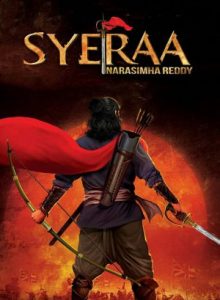 Sye Raa Narasimha Reddy (2019) ไซร่า นาราซิมฮา เรดดี้