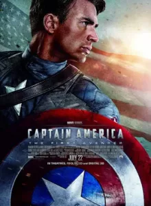 Captain America : The First Avenger (2011) กัปตันอเมริกา อเวนเจอร์ที่ 1