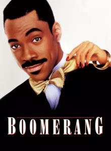 Boomerang (1992) บูมเมอแรง รักหลอกเจอศอกกลับ