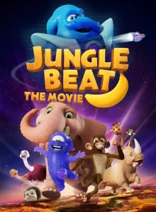 Jungle Beat The Movie (2020) จังเกิ้ล บีต เดอะ มูฟวี่ (Netflix)