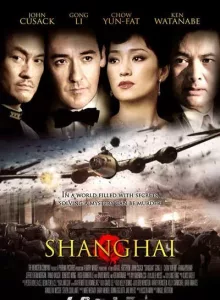 Shanghai (2012) ไฟรัก ไฟสงคราม