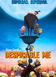Despicable Me (2010) มิสเตอร์แสบร้ายเกินพิกัด