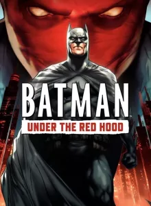 Batman Under The Red Hood (2010) ศึกจอมโจรหน้ากากแดง