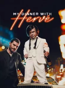 My Dinner with Hervé (2018) บรรยายไทย