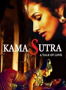 Kama Sutra A Tale of Love (1996) กามาสุตรา ต้นกำเนิดตำนานรัก