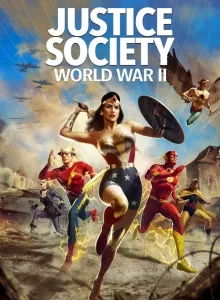 Justice Society World War II (2021)