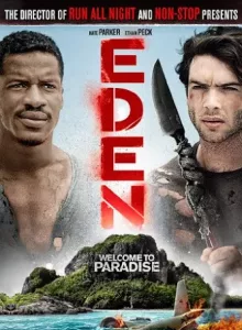 Eden (2015) [พากย์ไทย]