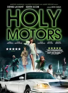 Holy Motors (2012) วันพิลึกของนายพิลั่น [ซับไทย]