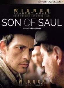 Son of Saul (2015) ซันออฟซาอู