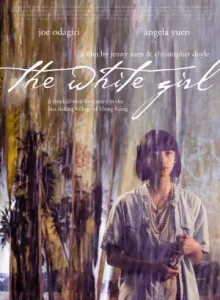The White Girl (2017) บรรยายไทย