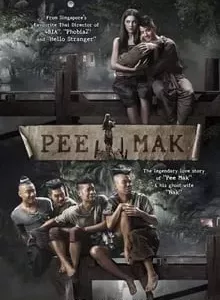 Pee Mak (2013) พี่มากพระโขนง