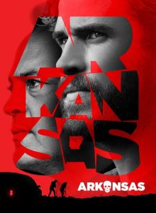 The Crime Boss (Arkansas) (2020)