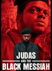 Judas and the Black Messiah (2021) จูดาส แอนด์ เดอะ แบล็ก เมสไซอาห์