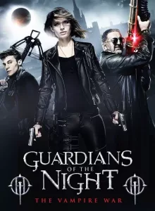 Guardians Of The Night (2016)