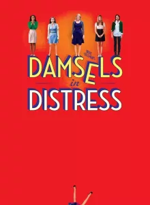 Damsels In Distress (2011) แก๊งสาวจิ้นอยากอินเลิฟ
