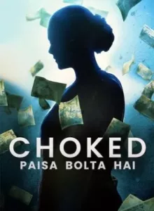 Choked Paisa Bolta Hai (2020) บรรยายไทย