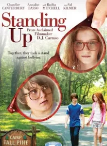 Standing Up (2013) สองจิ๋วโดดเดี๋ยวไม่เดียวดาย