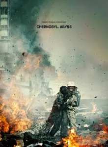 Chernobyl 1986 (2021) เชอร์โนบิล 1986
