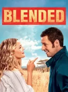 Blended (2014) ทริปอลวน รักอลเวง