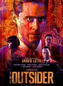 The Outsider (2018) ดิ เอาท์ไซเดอร์ (ซับไทย From Netflix)