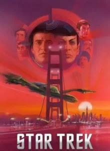 Star Trek 4: The Voyage Home (1986) สตาร์ เทรค 4: ข้ามเวลามาช่วยโลก