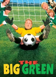 The Big Green (1995) เดอะบิ้กกรีน