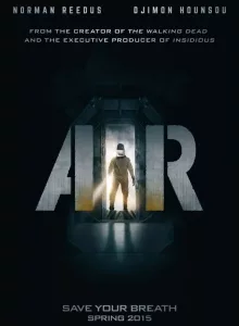 Air (2015) อึด ยื้อนาทีนรก