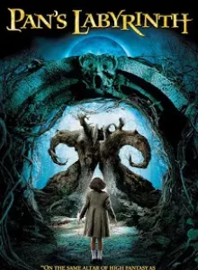Pan s Labyrinth (2006) อัศจรรย์แดนฝัน มหัศจรรย์เขาวงกต