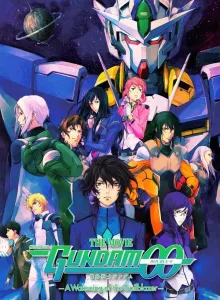 Mobile Suit Gundam 00 A Wakening Of The Trailblazer (2010) โมบิลสูทกันดั้มดับเบิลโอ เดอะมูฟวี่ การตื่นของผู้บุกเบิก