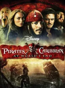 Pirates of the Caribbean 3 At World’s End (2007) ผจญภัยล่าโจรสลัดสุดขอบโลก