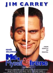 Me Myself & Irene (2000) เดี๋ยวดี…เดี๋ยวเพี้ยน เปลี่ยนร่างกัน